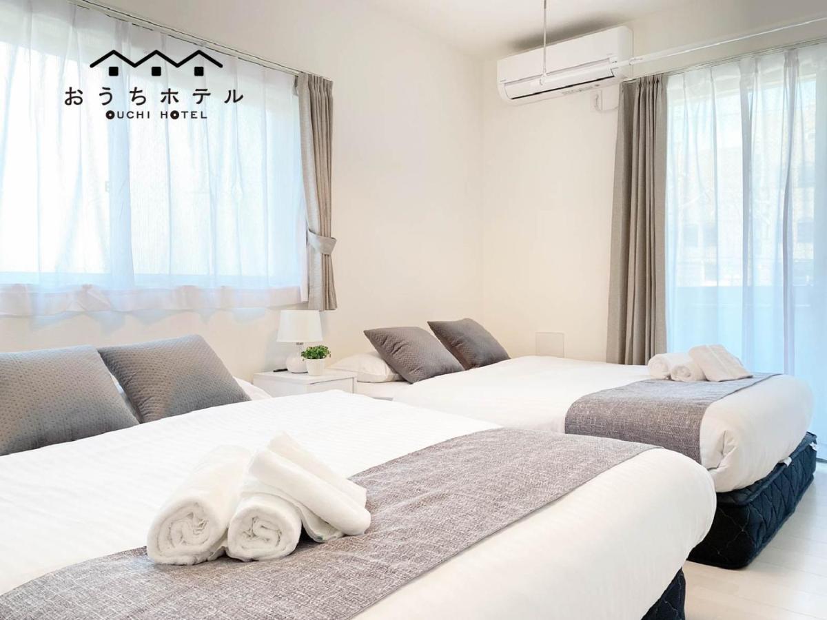 Ouchi Hotel Miyajimaguchi Хатсукаичи Екстериор снимка