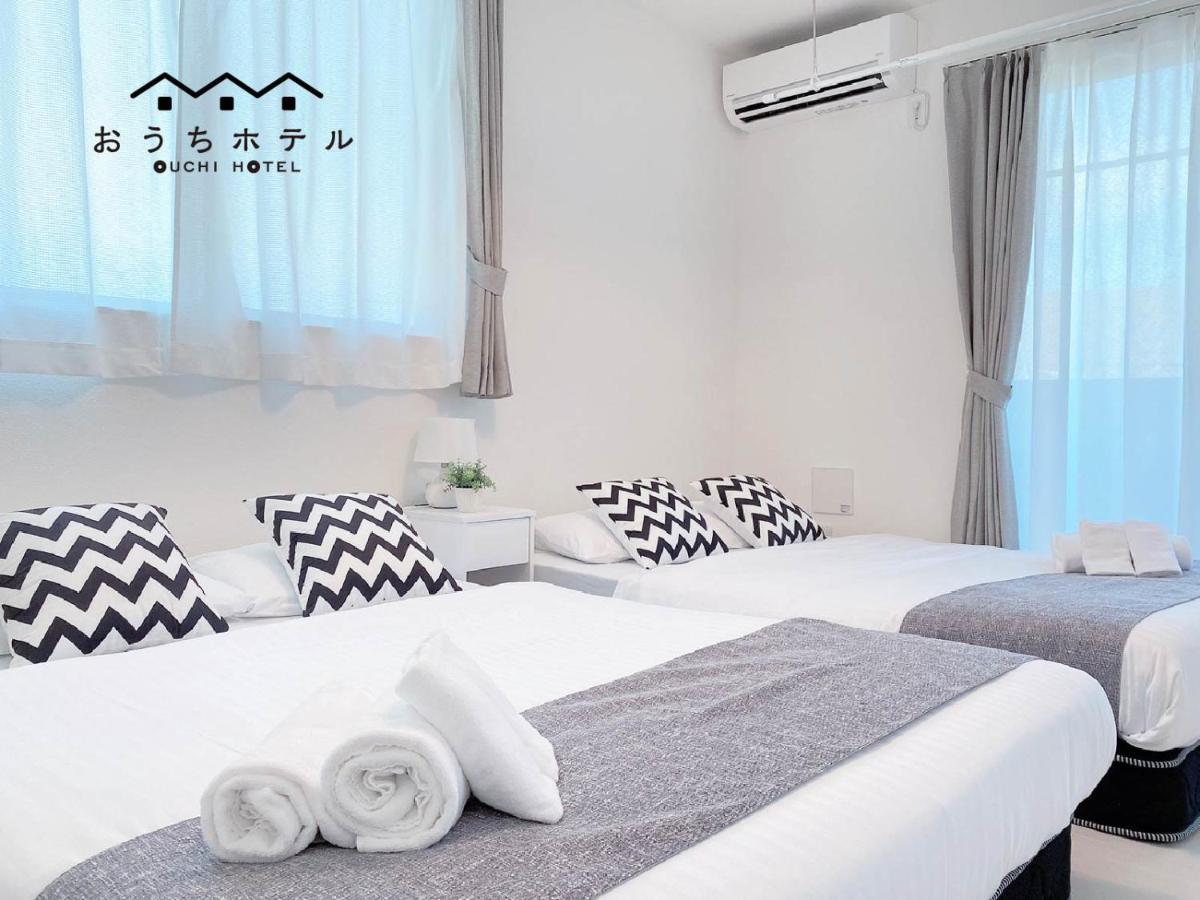 Ouchi Hotel Miyajimaguchi Хатсукаичи Екстериор снимка