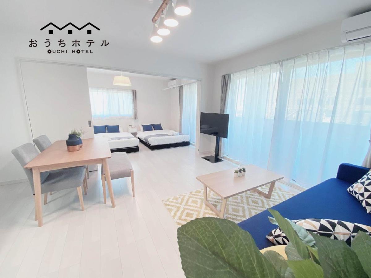 Ouchi Hotel Miyajimaguchi Хатсукаичи Екстериор снимка