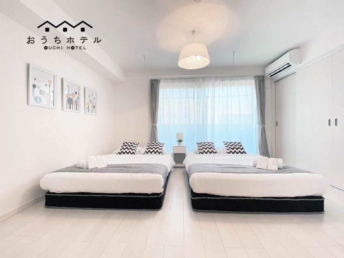 Ouchi Hotel Miyajimaguchi Хатсукаичи Екстериор снимка