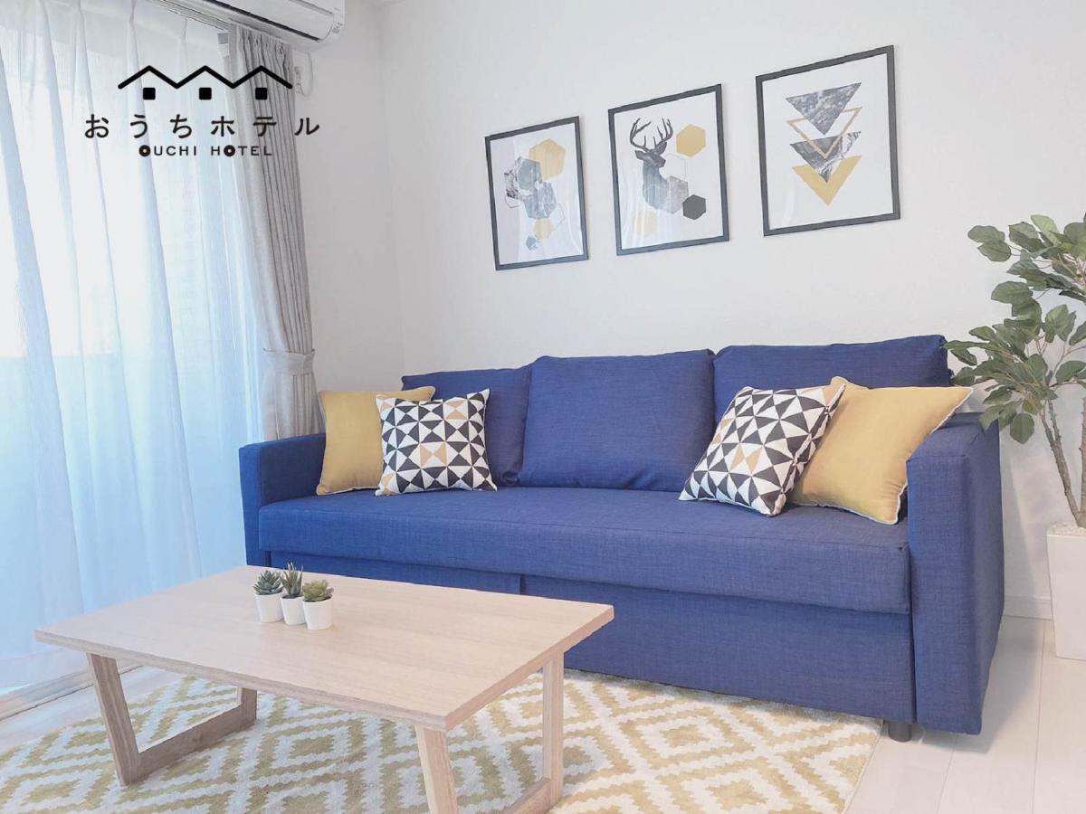 Ouchi Hotel Miyajimaguchi Хатсукаичи Екстериор снимка