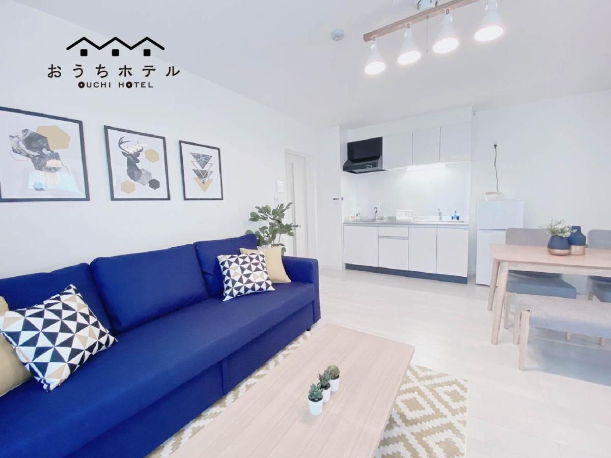 Ouchi Hotel Miyajimaguchi Хатсукаичи Екстериор снимка