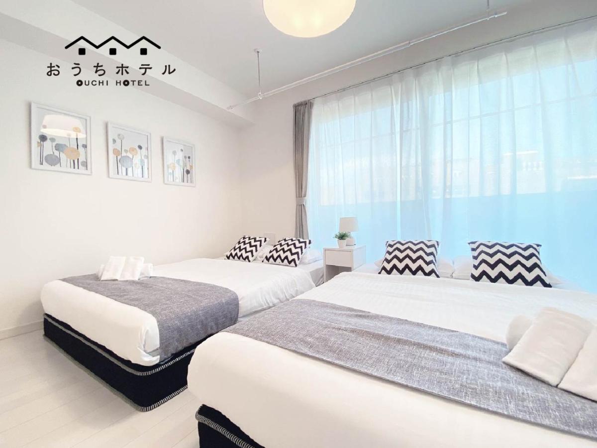 Ouchi Hotel Miyajimaguchi Хатсукаичи Екстериор снимка