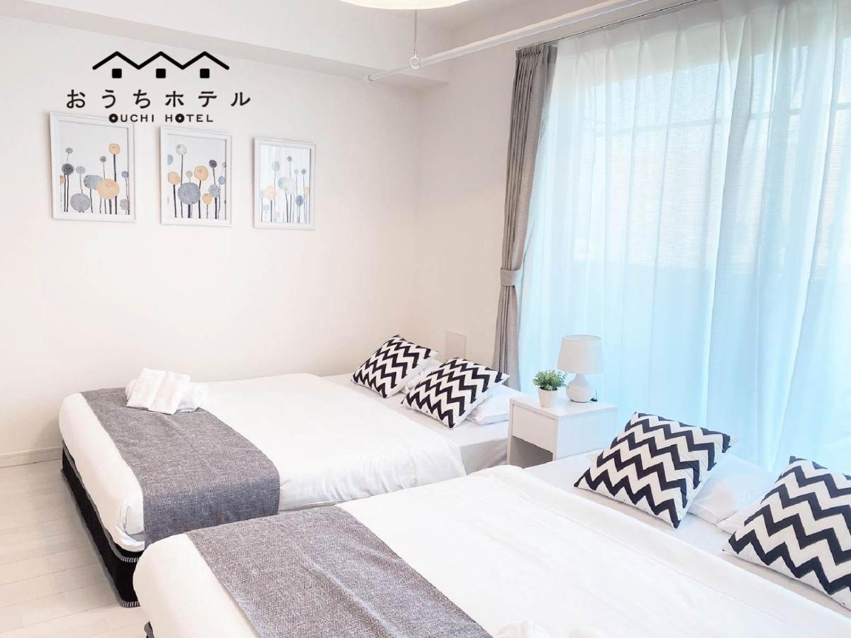Ouchi Hotel Miyajimaguchi Хатсукаичи Екстериор снимка